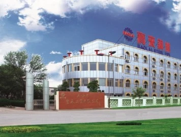 factory exterior